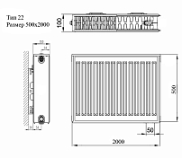 Радиатор Azario 200 см , изображение 6