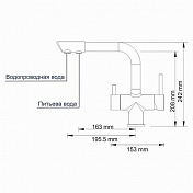 Смеситель Wasserkraft A8037 для кухонной мойки, светлая бронза , изображение 4