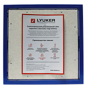 Ревизионный люк Lyuker K 90x30, настенный , изображение 8