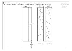 Шкаф-пенал Opadiris Луиджи 35 белый матовый , изображение 4