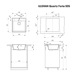 Фото Мойка кухонная Ulgran Quartz Forte 505-01 жасмин