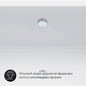 Акриловая ванна AM.PM Inspire 2.0 170х75 , изображение 2