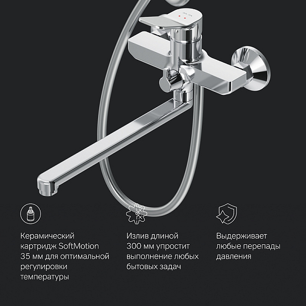 Душевой комплект AM.PM X-Joy F40885A94 , изображение 9