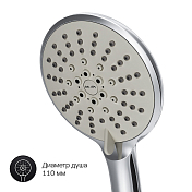 Смеситель AM.PM Joy F85E15000 для ванны с душем , изображение 6