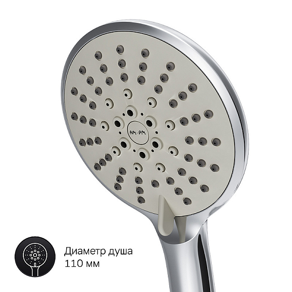 Смеситель AM.PM Joy F85E15000 для ванны с душем , изображение 6