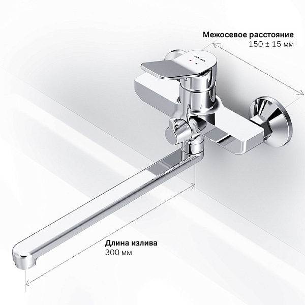 Смеситель AM.PM X-Joy F85A90000 для ванны с душем , изображение 9