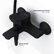 Смеситель AM.PM X-Joy F85A10022 для ванны с душем , изображение 9