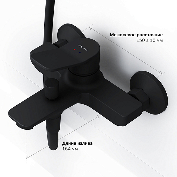 Смеситель AM.PM X-Joy F85A10022 для ванны с душем , изображение 9