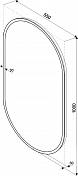 Зеркало Бриклаер Вега 55 с подсветкой, овальное , изображение 6