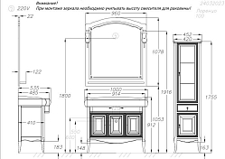 Изображение Тумба под раковину Opadiris Лоренцо 100 светлый орех Тумба под раковину Opadiris Лоренцо 100 светлый орех , изображение 6