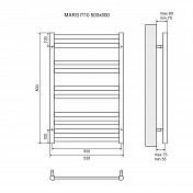 Полотенцесушитель водяной Lemark Mars П10 50x80 , изображение 4