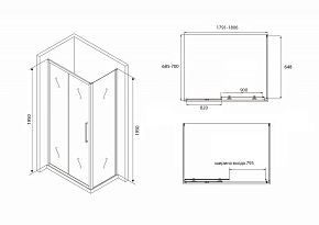 Фото Душевой уголок Abber Schwarzer Diamant AG30180BH-S70B 180x70