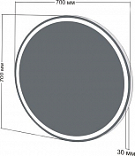 Зеркало Бриклаер Эстель-4 70 с подсветкой , изображение 5