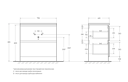 Тумба под раковину BelBagno Albano 80 напольная, pino scania , изображение 13
