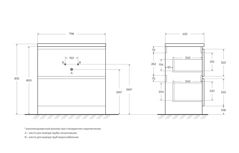 Тумба под раковину BelBagno Albano 80 напольная, pino scania , изображение 13