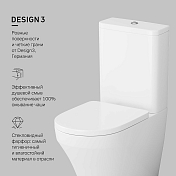 Унитаз-компакт AM.PM Inspire C508607WH , изображение 12