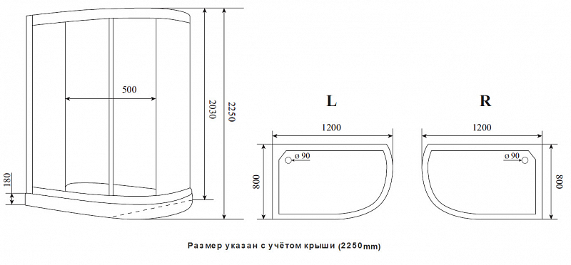 Душевая кабина Timo Premium ILMA 902 L , изображение 18