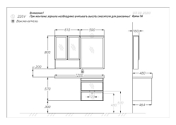 Тумба под раковину Opadiris Фреш 56 белая, для стиральной машины , изображение 8
