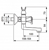 Смеситель Vidima Life BA361AA для ванны с душем , изображение 2