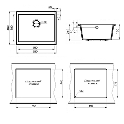 Фото Мойка кухонная Point Сидли 55 PN3007AL серая