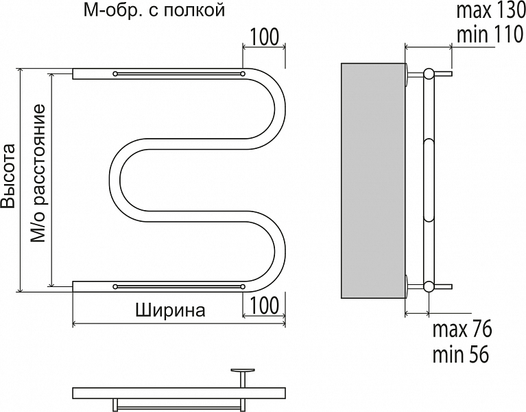 Полотенцесушитель водяной Terminus Эконом М-образный 40х60 с полкой , изображение 3