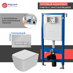 Фото Комплект Point Меркурий PN48365C (унитаз с инсталляцией, сиденье с микролифтом, клавиша Меркурий, хром)