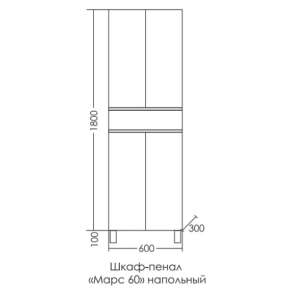 Шкаф-пенал СаНта Марс 60 светлый, напольный , изображение 4