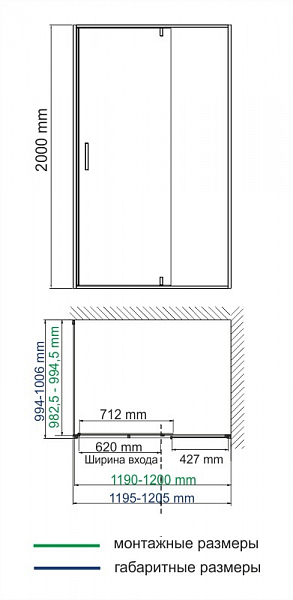 Душевой уголок Wasserkraft Elbe 74P10 120х100 , изображение 9