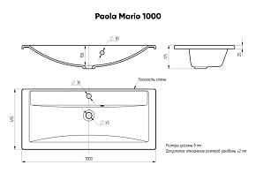 Фото Мебельная раковина Бриклаер Mario 100