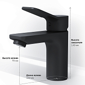 Смеситель AM.PM X-Joy F85A02122 для раковины , изображение 9