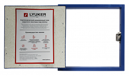 Ревизионный люк Lyuker LPVK 40x30, настенный , изображение 1
