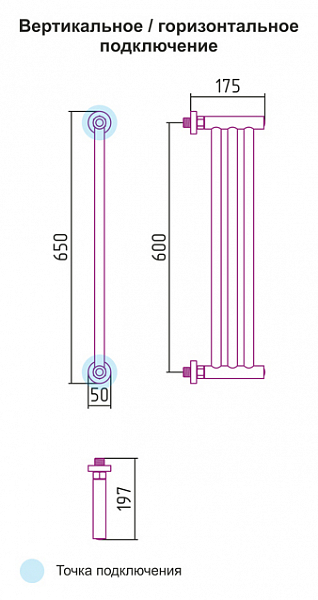 Полотенцесушитель водяной Сунержа Хорда 60x19,5 , изображение 2