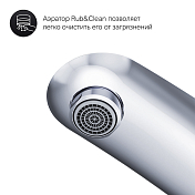 Изображение Смеситель AM.PM Like F8072200 с внутренней частью, для раковины Смеситель AM.PM Like F8072200 с внутренней частью, для раковины , изображение 9