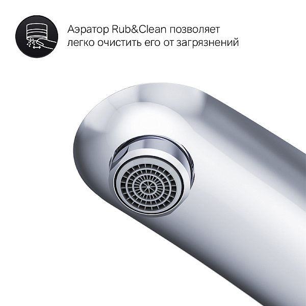 Смеситель AM.PM Like F8072200 с внутренней частью, для раковины , изображение 9