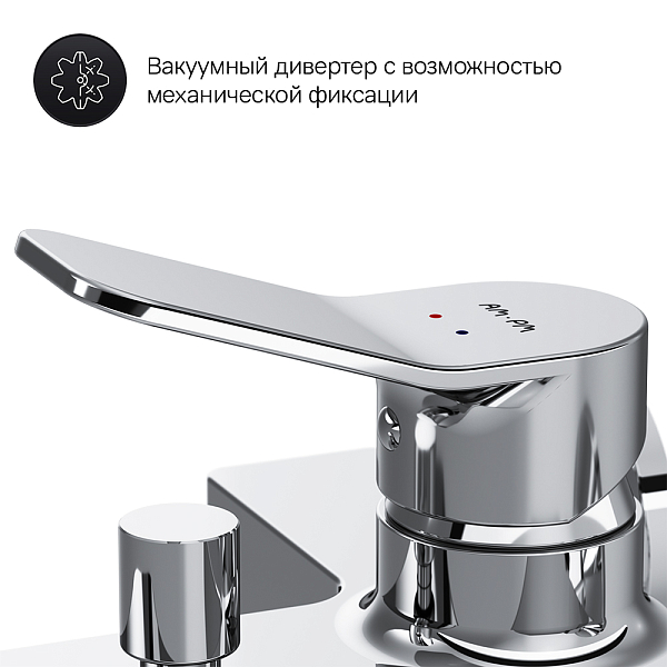 Смеситель AM.PM X-Joy F85A15000 для ванны с душем , изображение 4
