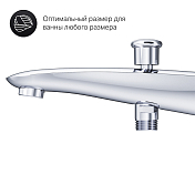 Излив AM.PM Like F8070100 для ванны с душем , изображение 8