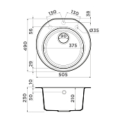 Мойка кухонная Omoikiri Miya 50R GR leningrad grey , изображение 2