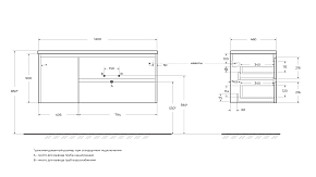 Фото Тумба под раковину BelBagno Kraft 120 R подвесная, Cemento Grigio