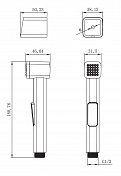 Гигиенический душ Lemark LM8076С , изображение 2