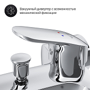Смеситель AM.PM Like F8015000 для ванны с душем , изображение 7