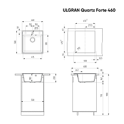 Фото Мойка кухонная Ulgran Quartz Forte 460-01 жасмин