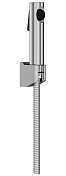 Гигиенический душ Jacob Delafon Nateo E71253RU-CP со смесителем , изображение 3