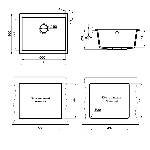 Мойка кухонная Point Сидли 55 PN3007BG светло-бежевая , изображение 3