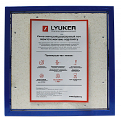 Ревизионный люк Lyuker K 100x60, настенный , изображение 8