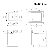 Мойка кухонная Ulgran U-106-308 черный , изображение 2