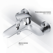Смеситель AM.PM Like F8010016 для ванны с душем , изображение 7