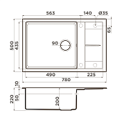 Мойка кухонная Omoikiri Sumi 78A-LB-GB графит , изображение 2