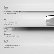 Унитаз подвесной AM.PM Inspire 2.0 C50A1700SC безободковый , изображение 11