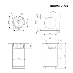 Фото Мойка кухонная Ulgran U-700-310 серый