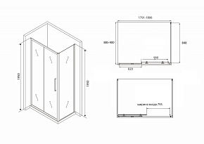 Фото Душевой уголок Abber Schwarzer Diamant AG30180BH-S90B 180x90